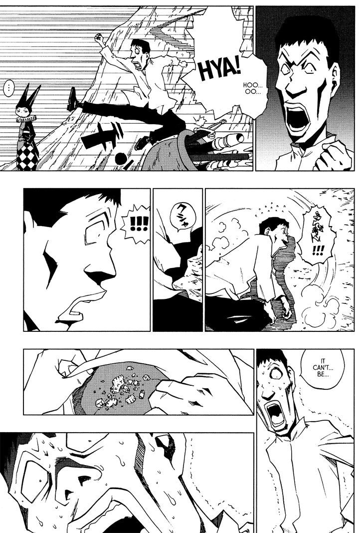 Love Sync Dream Chapter 2.6 page 13 - Vol.02 Chapter 6