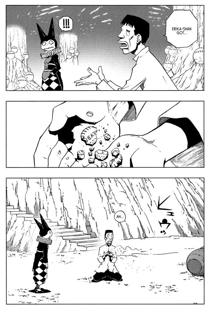 Love Sync Dream Chapter 2.6 page 14 - Vol.02 Chapter 6