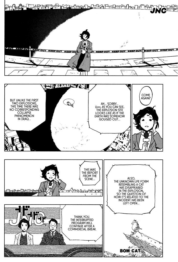 Love Sync Dream Chapter 2.6 page 16 - Vol.02 Chapter 6