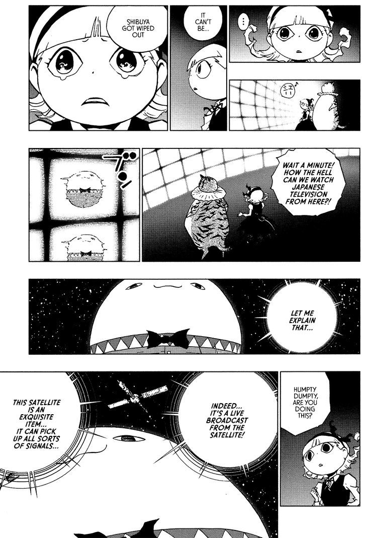 Love Sync Dream Chapter 2.6 page 17 - Vol.02 Chapter 6