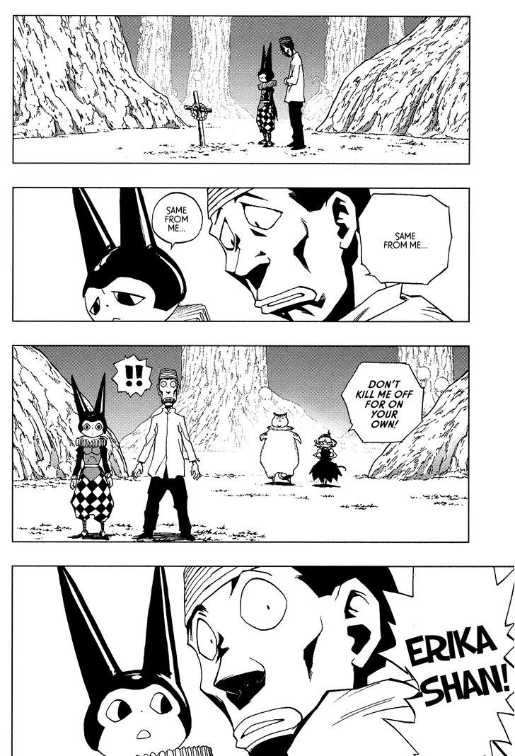 Love Sync Dream Chapter 2.6 page 24 - Vol.02 Chapter 6