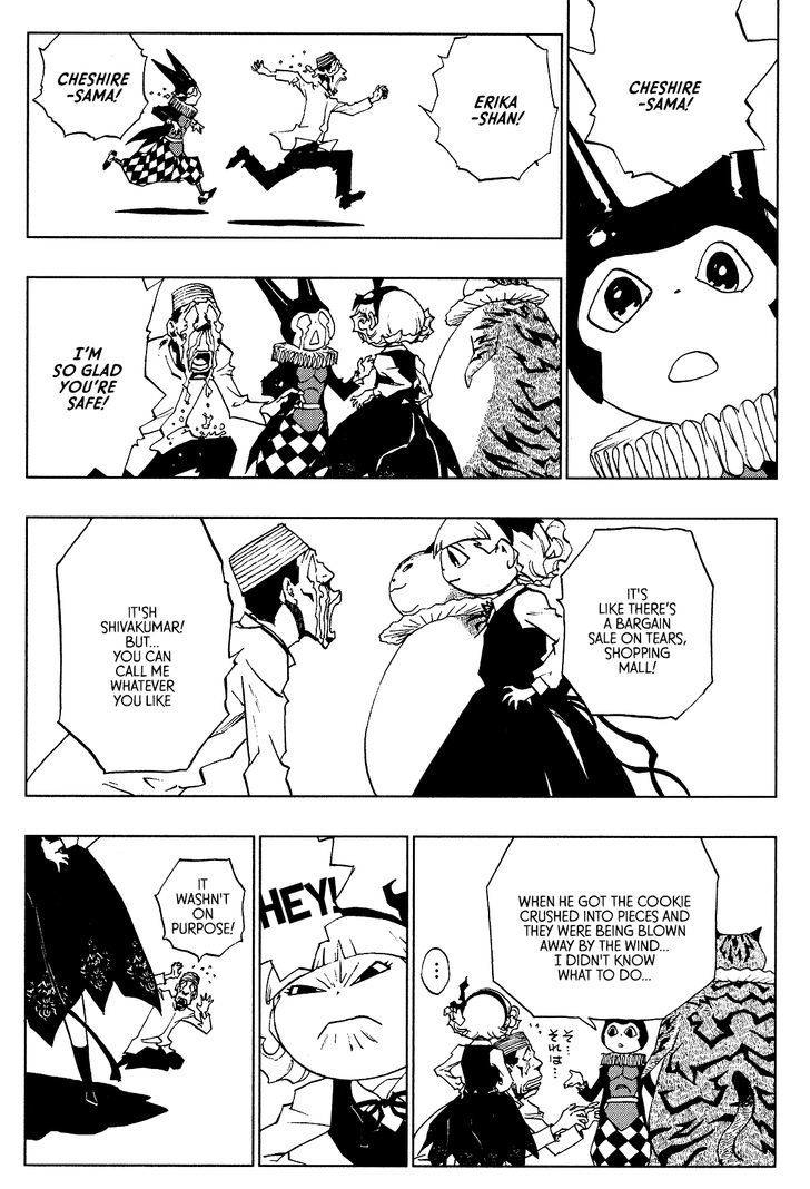 Love Sync Dream Chapter 2.6 page 25 - Vol.02 Chapter 6