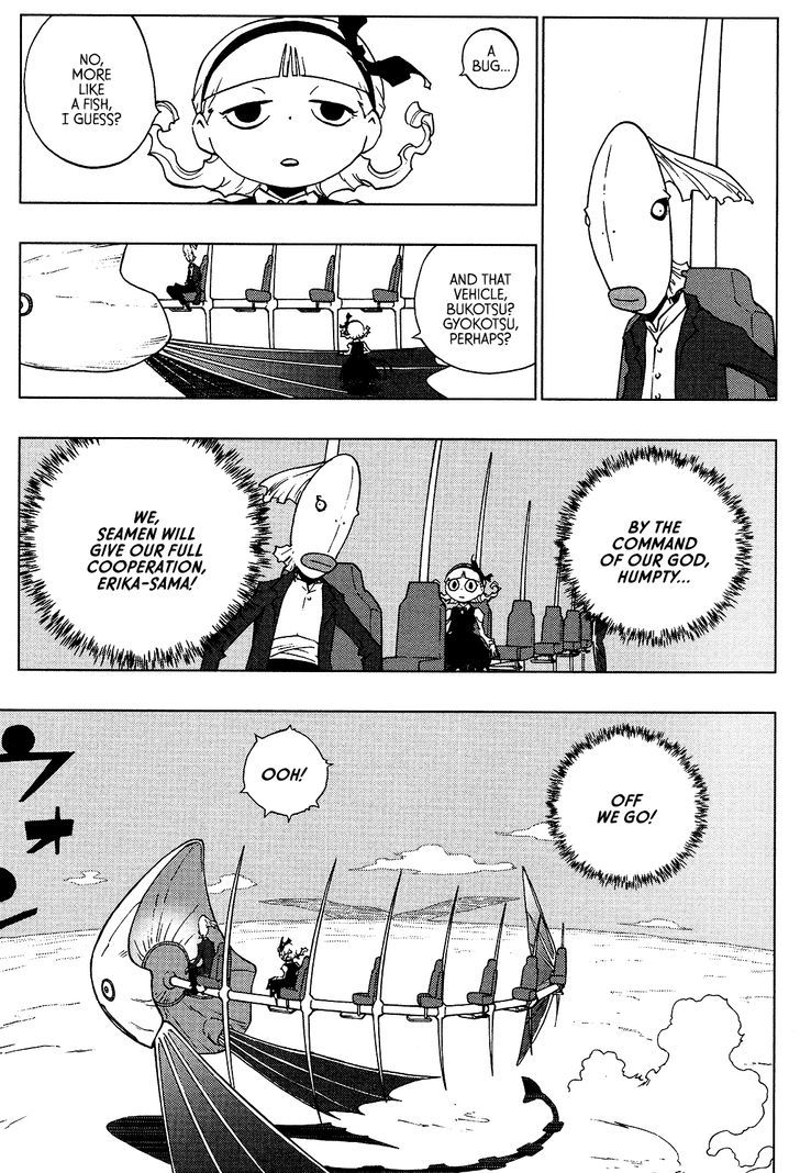 Love Sync Dream Chapter 2.6 page 3 - Vol.02 Chapter 6