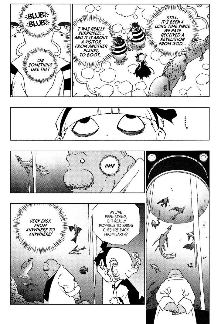 Love Sync Dream Chapter 2.6 page 5 - Vol.02 Chapter 6