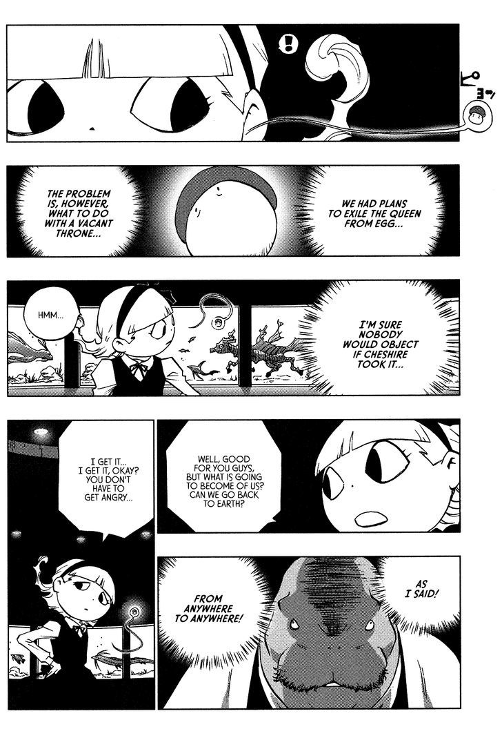 Love Sync Dream Chapter 2.6 page 6 - Vol.02 Chapter 6