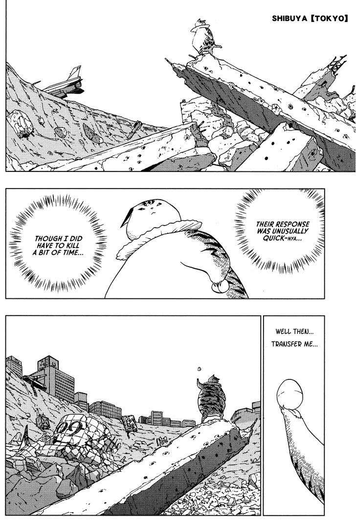 Love Sync Dream Chapter 2.6 page 8 - Vol.02 Chapter 6