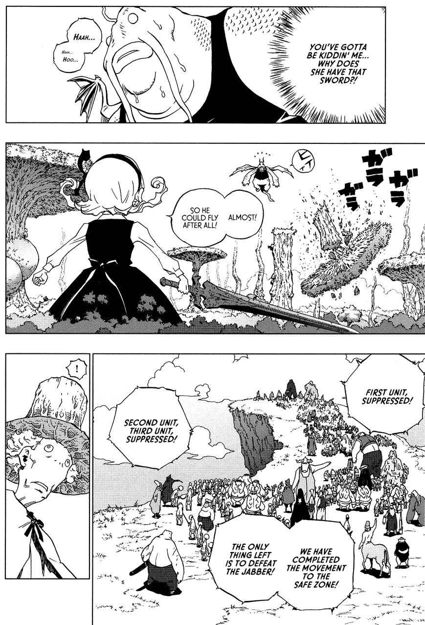 Love Sync Dream Chapter 2.7 page 10 - Vol.02 Chapter 7