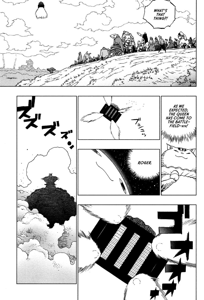 Love Sync Dream Chapter 2.7 page 11 - Vol.02 Chapter 7