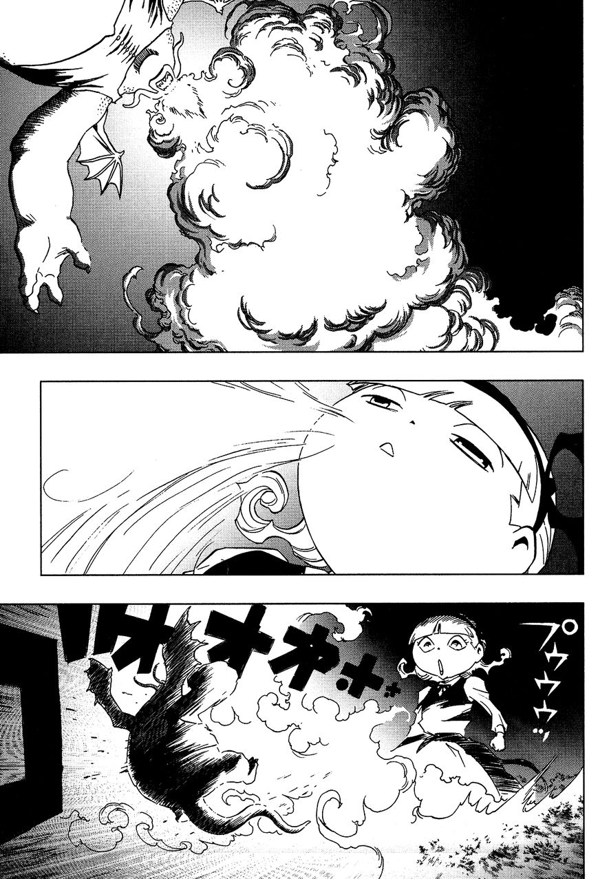 Love Sync Dream Chapter 2.7 page 13 - Vol.02 Chapter 7