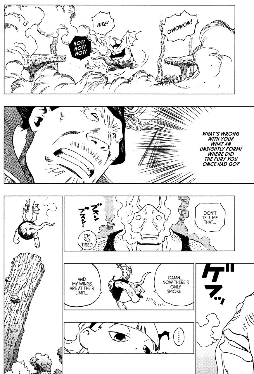 Love Sync Dream Chapter 2.7 page 14 - Vol.02 Chapter 7