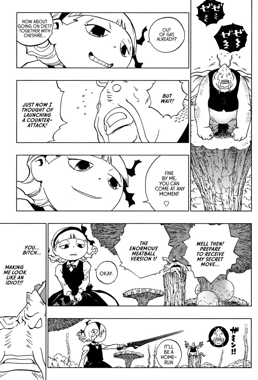 Love Sync Dream Chapter 2.7 page 15 - Vol.02 Chapter 7