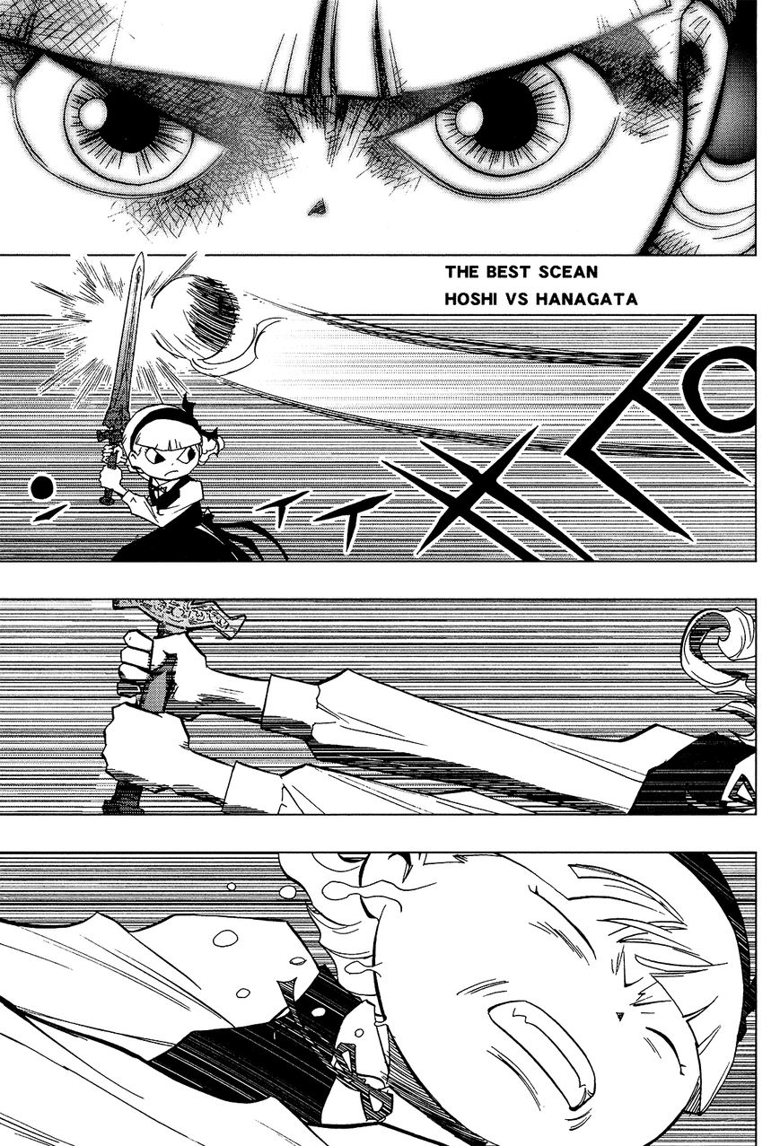 Love Sync Dream Chapter 2.7 page 17 - Vol.02 Chapter 7