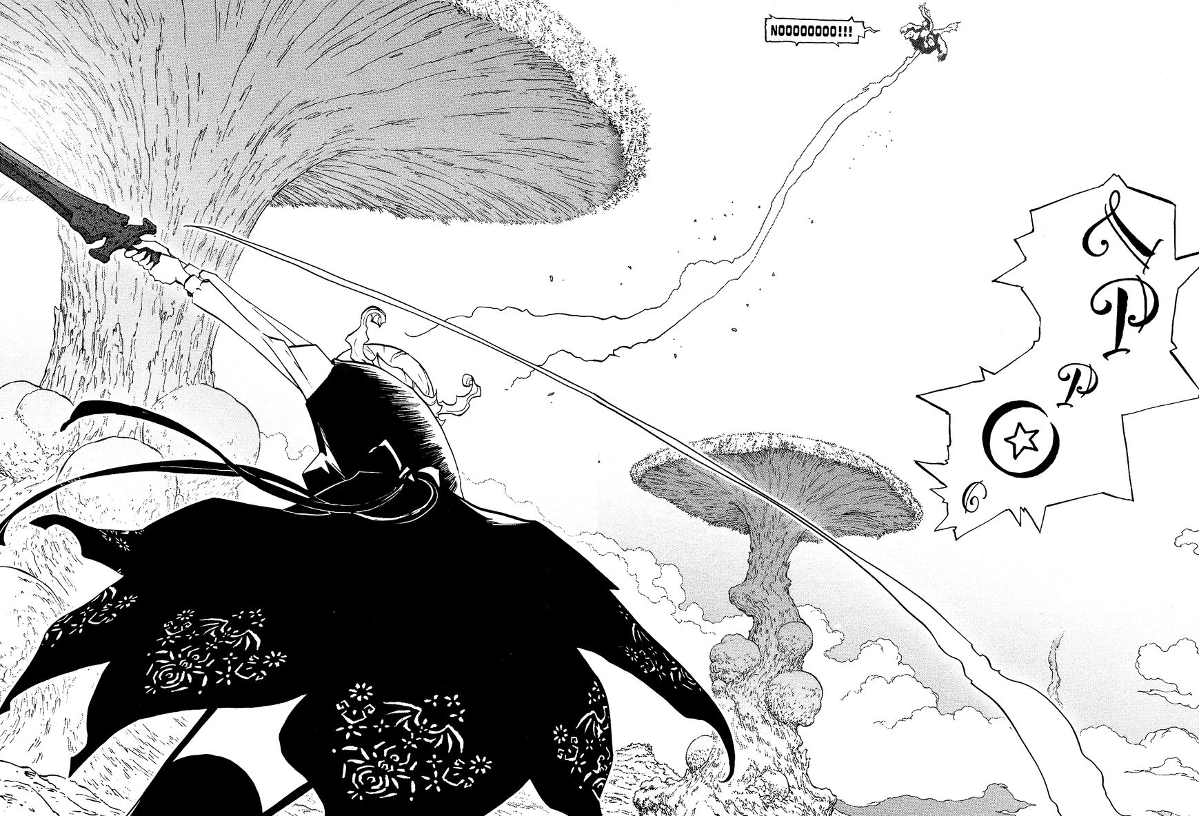 Love Sync Dream Chapter 2.7 page 18 - Vol.02 Chapter 7