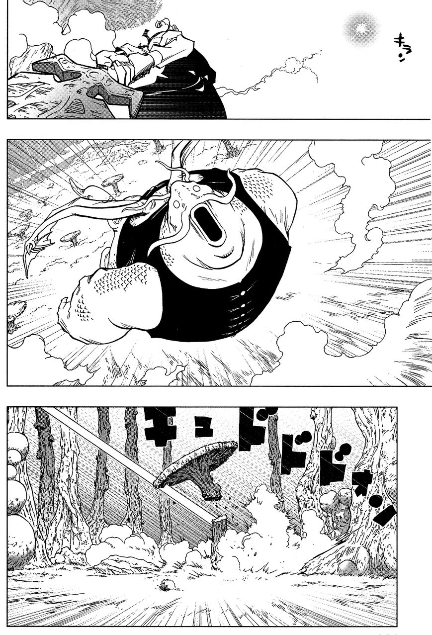 Love Sync Dream Chapter 2.7 page 19 - Vol.02 Chapter 7