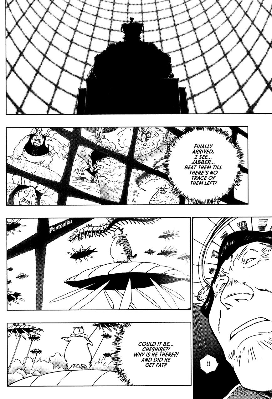Love Sync Dream Chapter 2.7 page 2 - Vol.02 Chapter 7