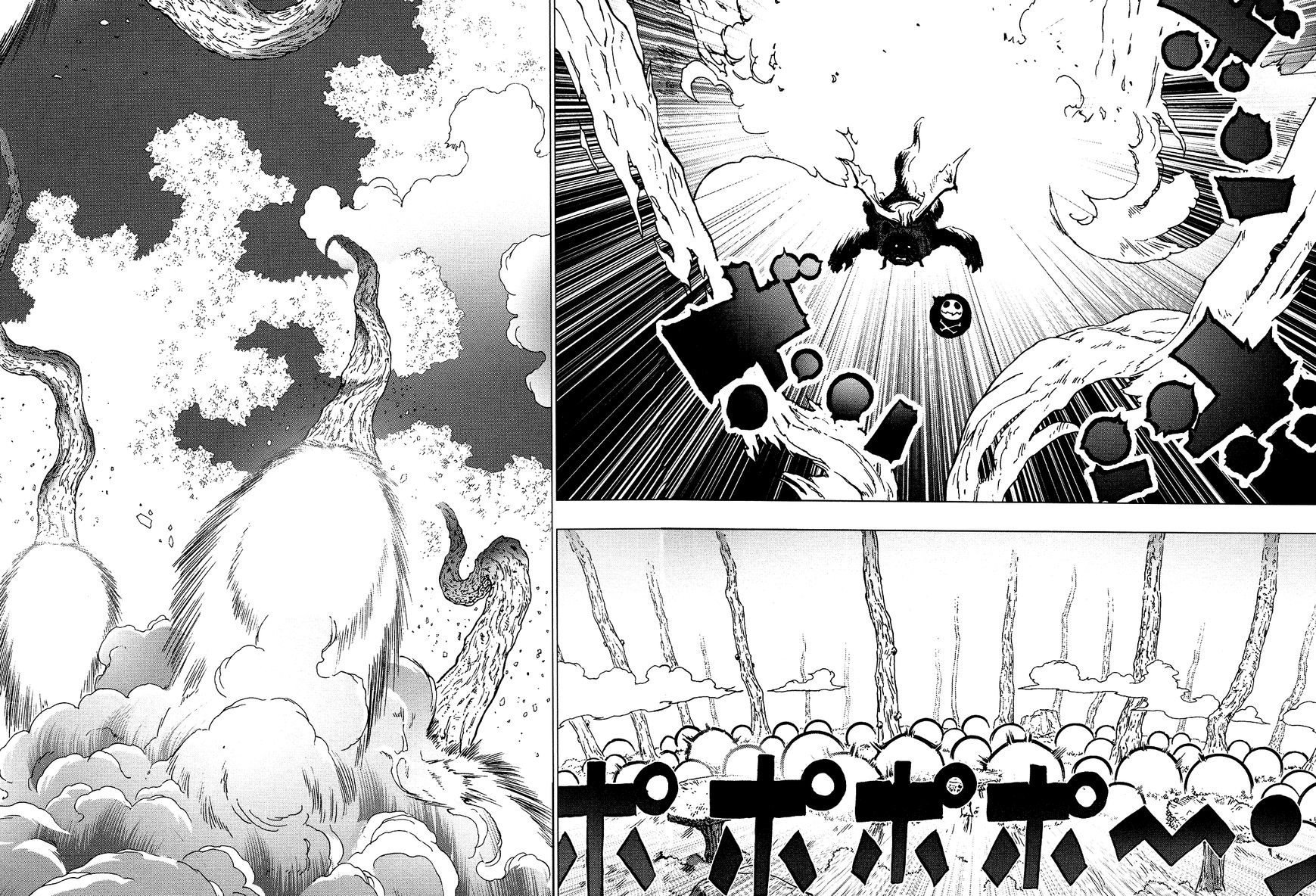 Love Sync Dream Chapter 2.7 page 21 - Vol.02 Chapter 7