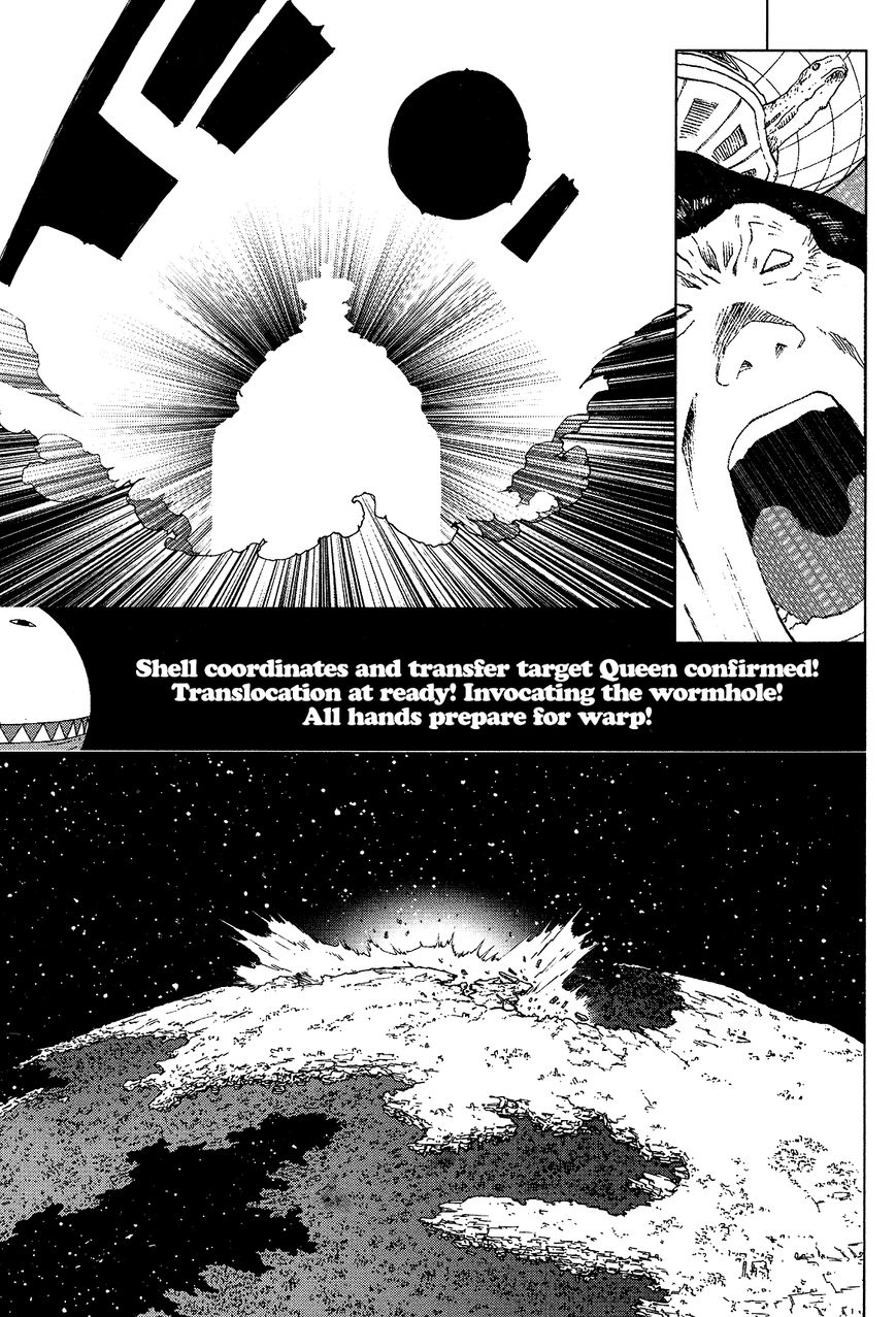 Love Sync Dream Chapter 2.7 page 28 - Vol.02 Chapter 7
