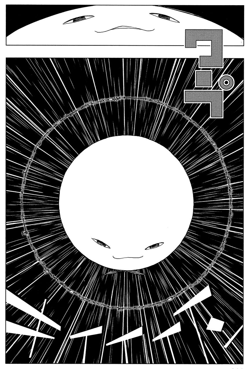 Love Sync Dream Chapter 2.7 page 29 - Vol.02 Chapter 7