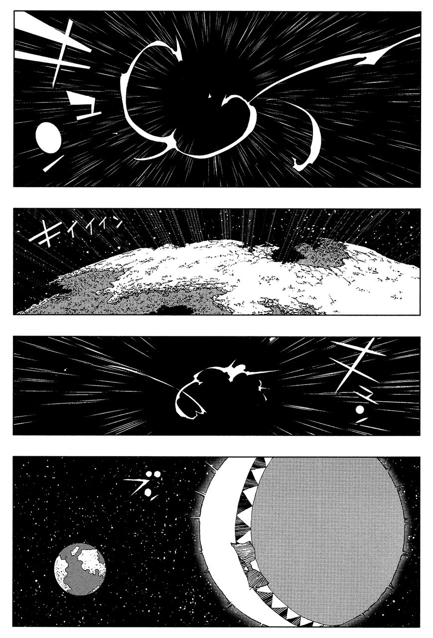 Love Sync Dream Chapter 2.7 page 30 - Vol.02 Chapter 7