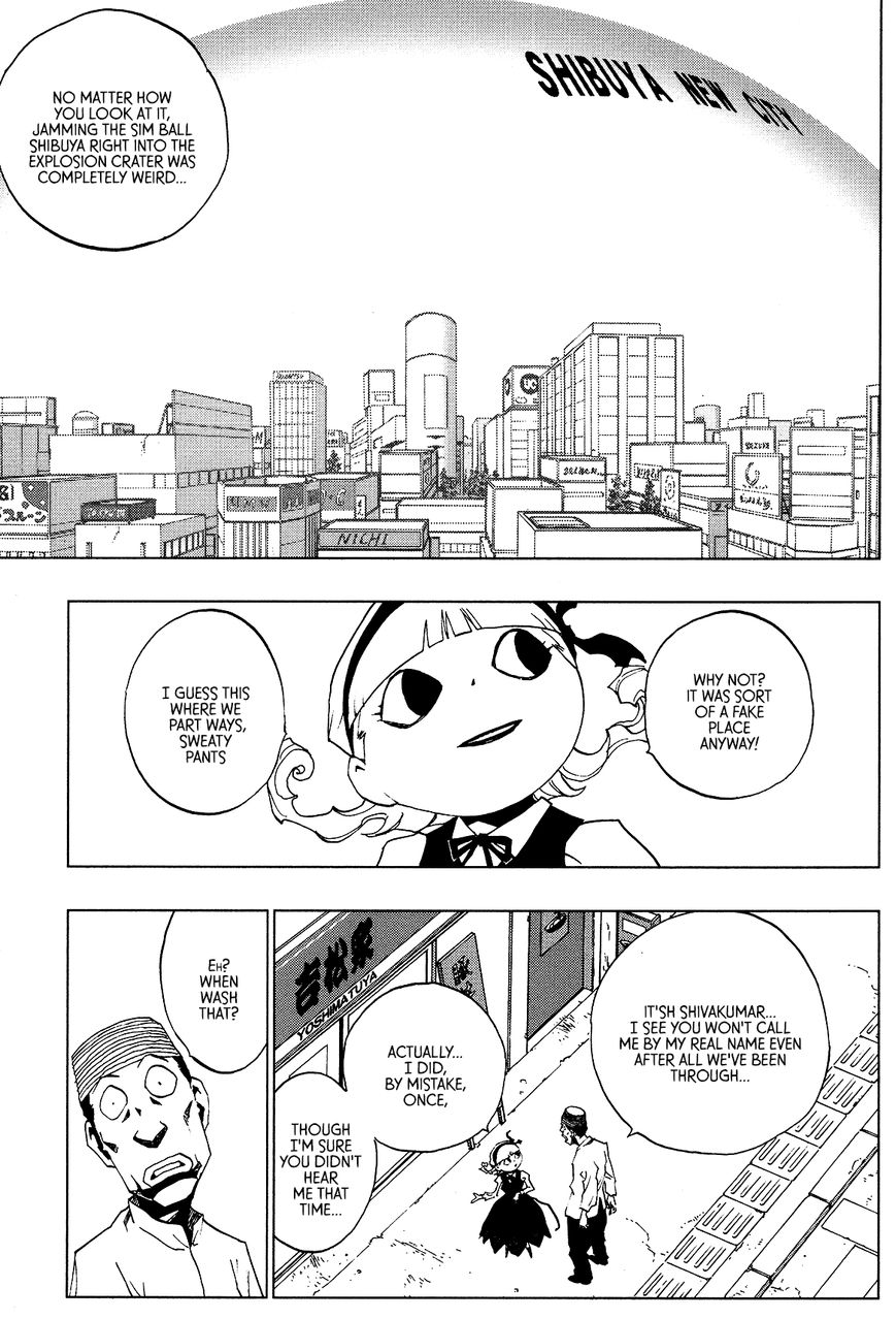 Love Sync Dream Chapter 2.7 page 32 - Vol.02 Chapter 7