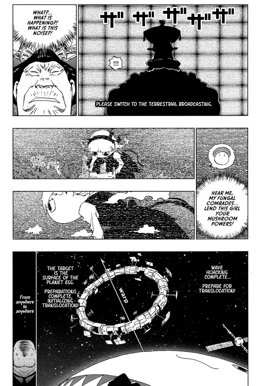 Love Sync Dream Chapter 2.7 page 5 - Vol.02 Chapter 7