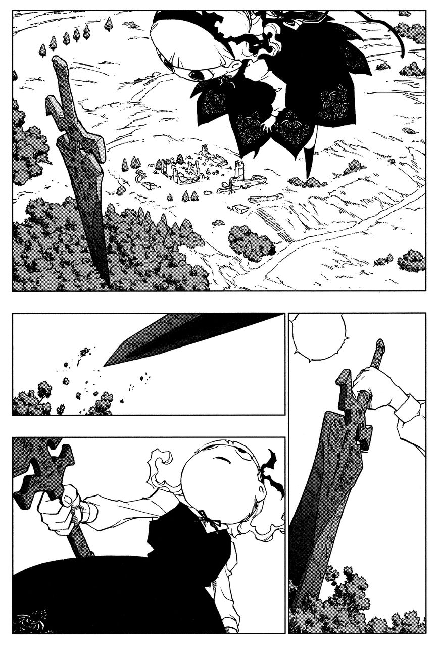 Love Sync Dream Chapter 2.7 page 6 - Vol.02 Chapter 7