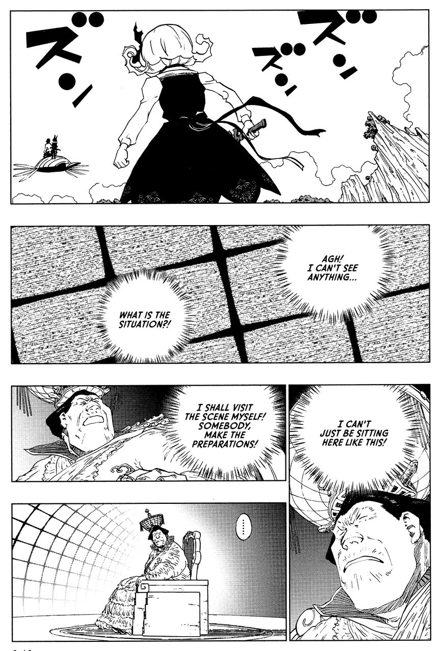 Love Sync Dream Chapter 2.7 page 7 - Vol.02 Chapter 7