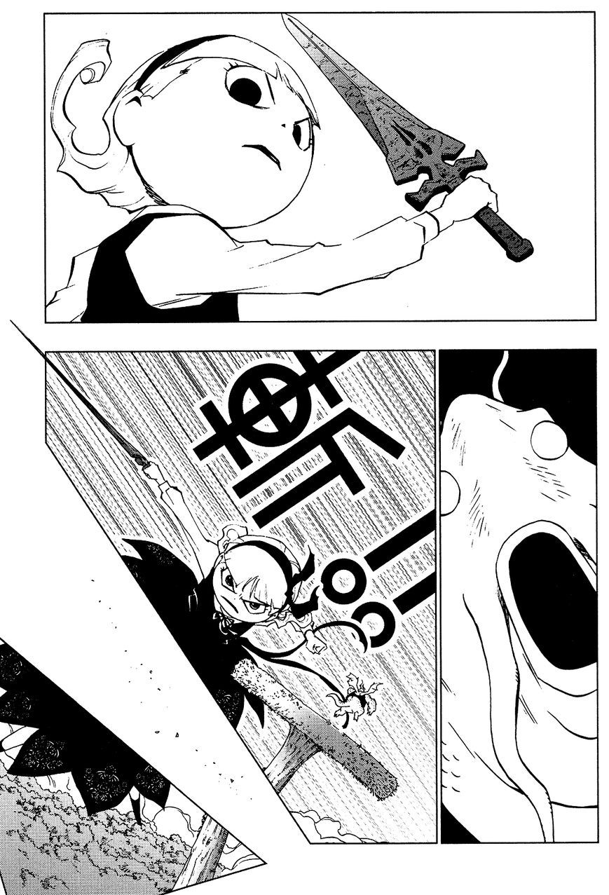 Love Sync Dream Chapter 2.7 page 9 - Vol.02 Chapter 7