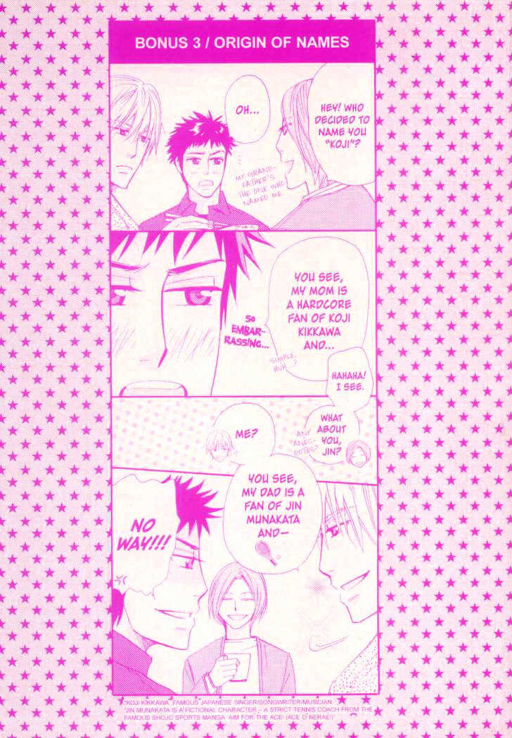 Love Tore Chapter 0 page 2 - Chapter 0