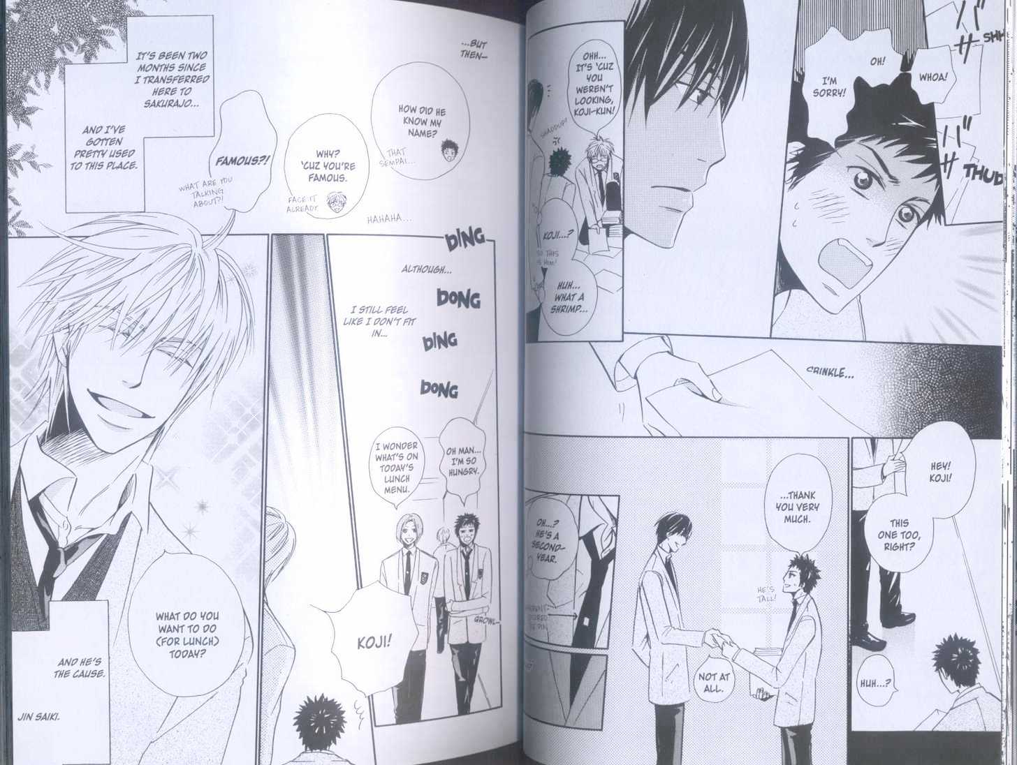 Love Tore Chapter 0 page 24 - Chapter 0