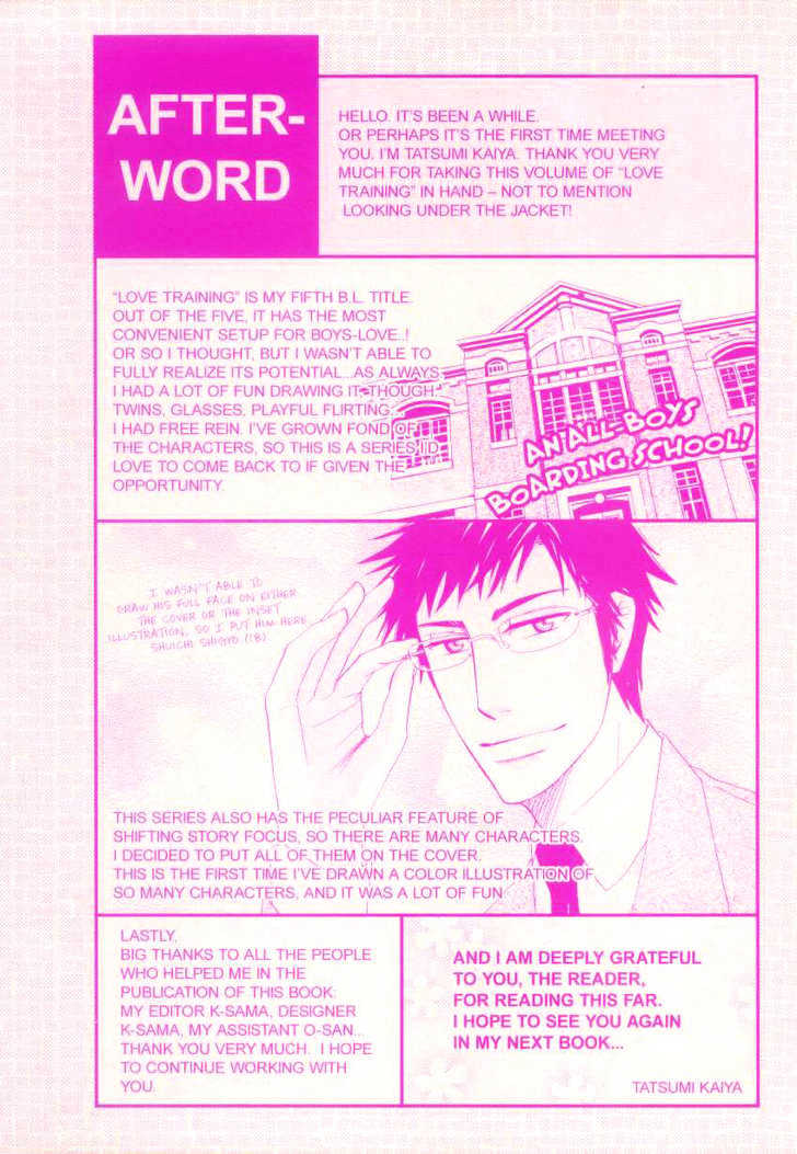 Love Tore Chapter 0 page 3 - Chapter 0