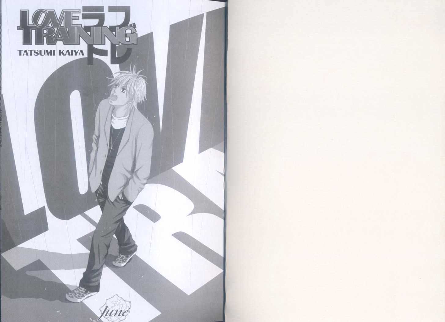 Love Tore Chapter 0 page 4 - Chapter 0