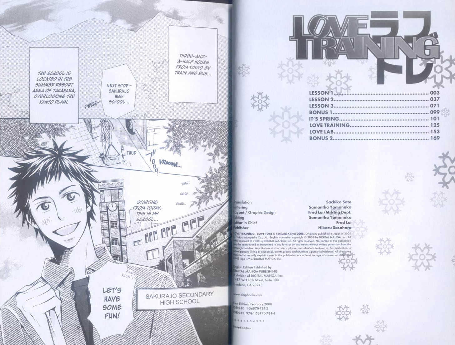 Love Tore Chapter 0 page 5 - Chapter 0