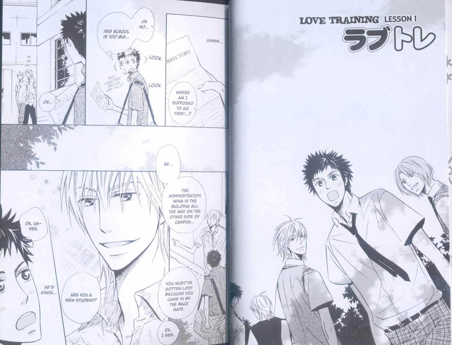 Love Tore Chapter 0 page 6 - Chapter 0