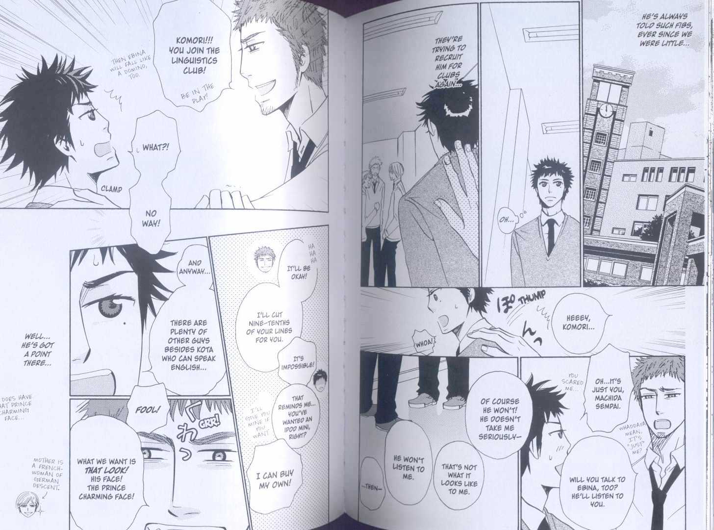 Love Tore Chapter 0 page 69 - Chapter 0
