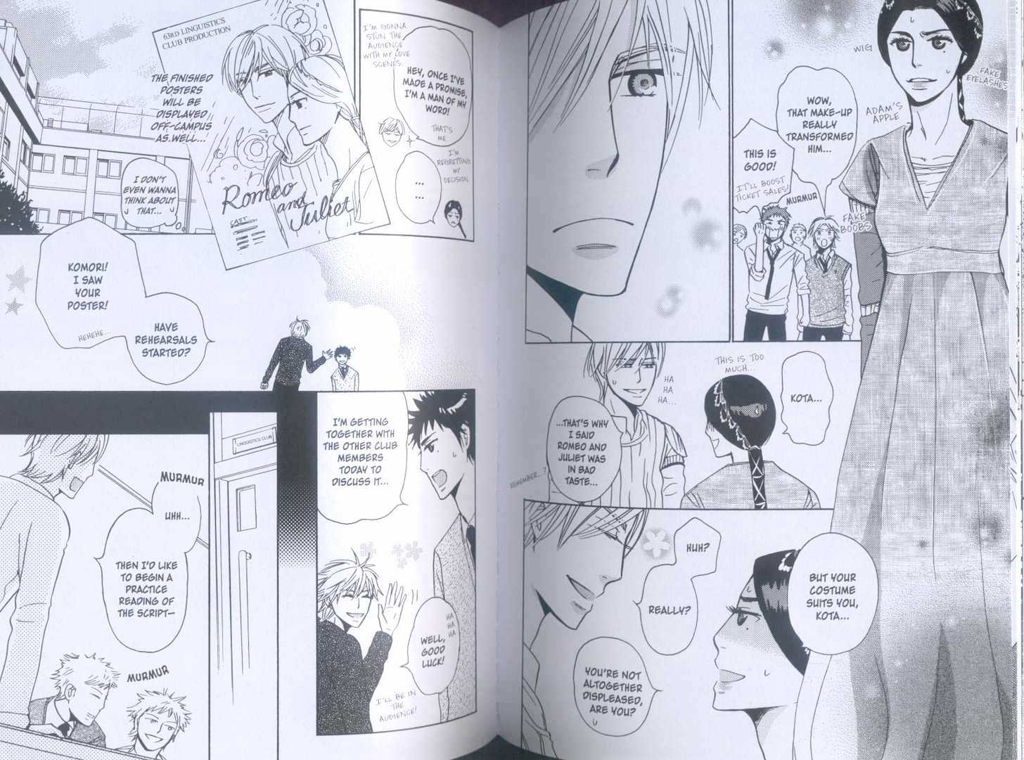 Love Tore Chapter 0 page 72 - Chapter 0