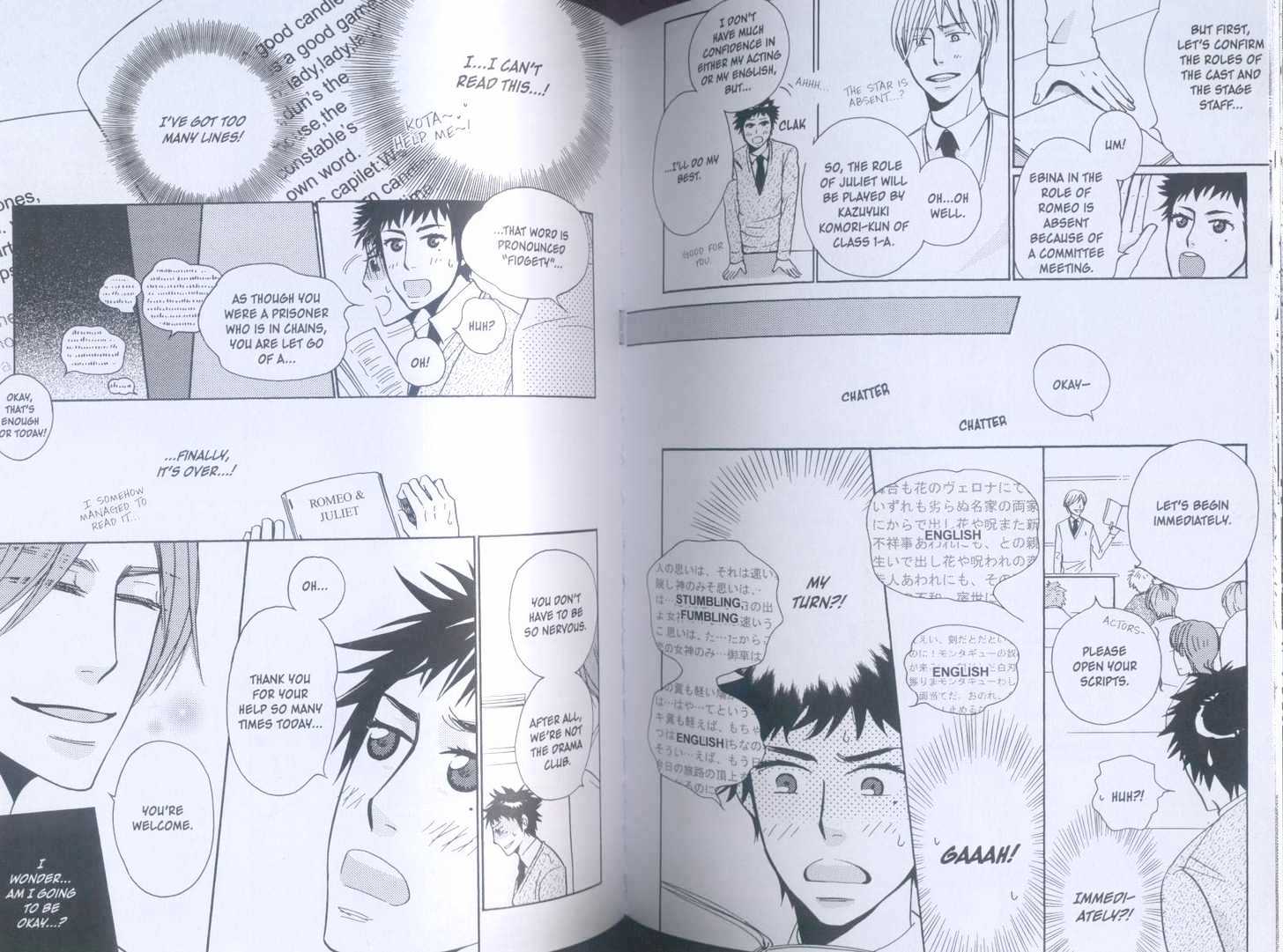 Love Tore Chapter 0 page 73 - Chapter 0