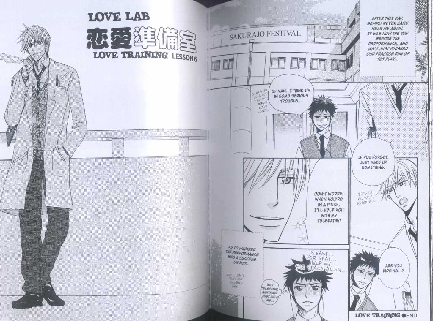 Love Tore Chapter 0 page 80 - Chapter 0