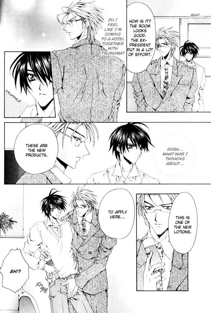 Love Trial Chapter 2 page 10 - Chapter 2 : My Love Castle
