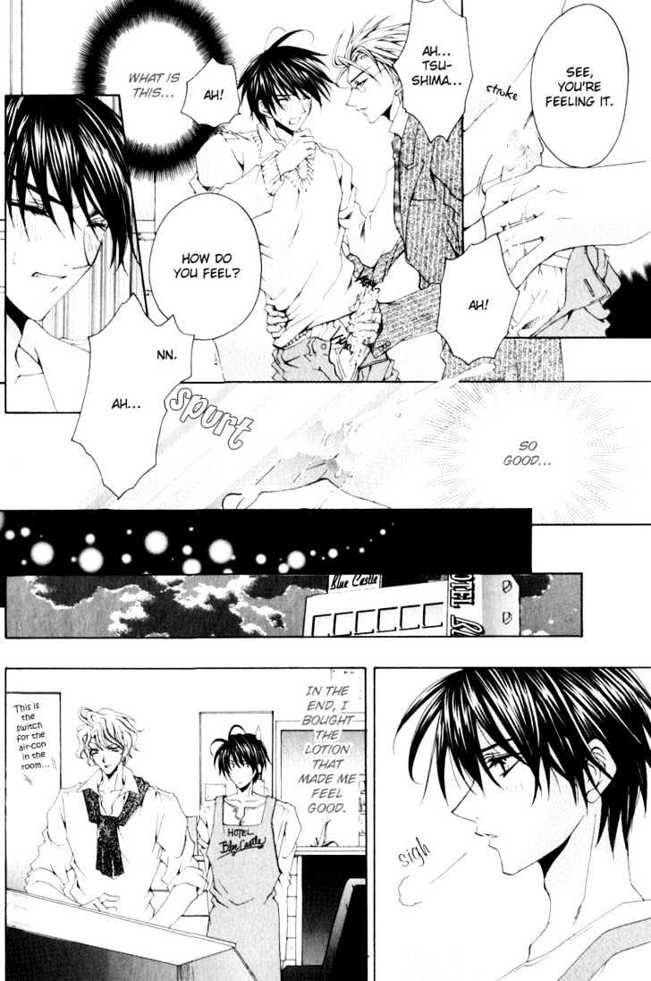 Love Trial Chapter 2 page 12 - Chapter 2 : My Love Castle