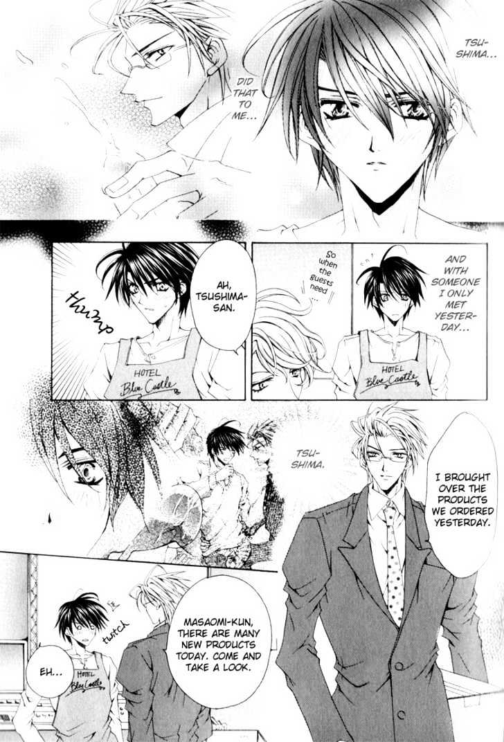 Love Trial Chapter 2 page 13 - Chapter 2 : My Love Castle