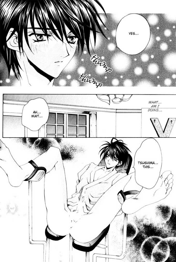 Love Trial Chapter 2 page 14 - Chapter 2 : My Love Castle