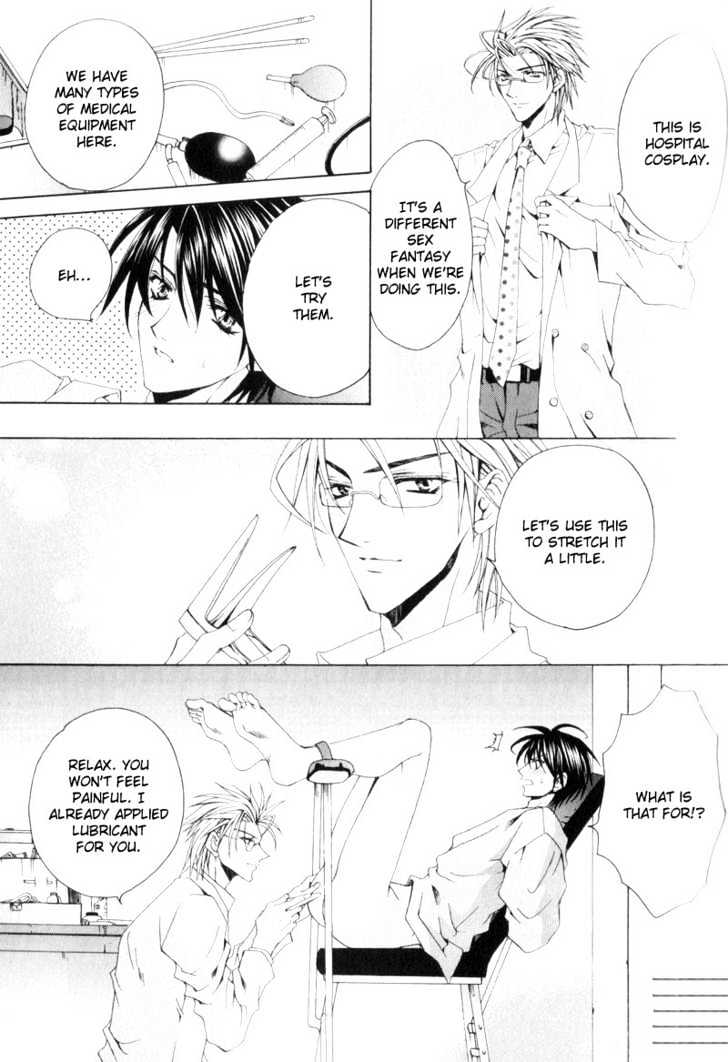Love Trial Chapter 2 page 15 - Chapter 2 : My Love Castle