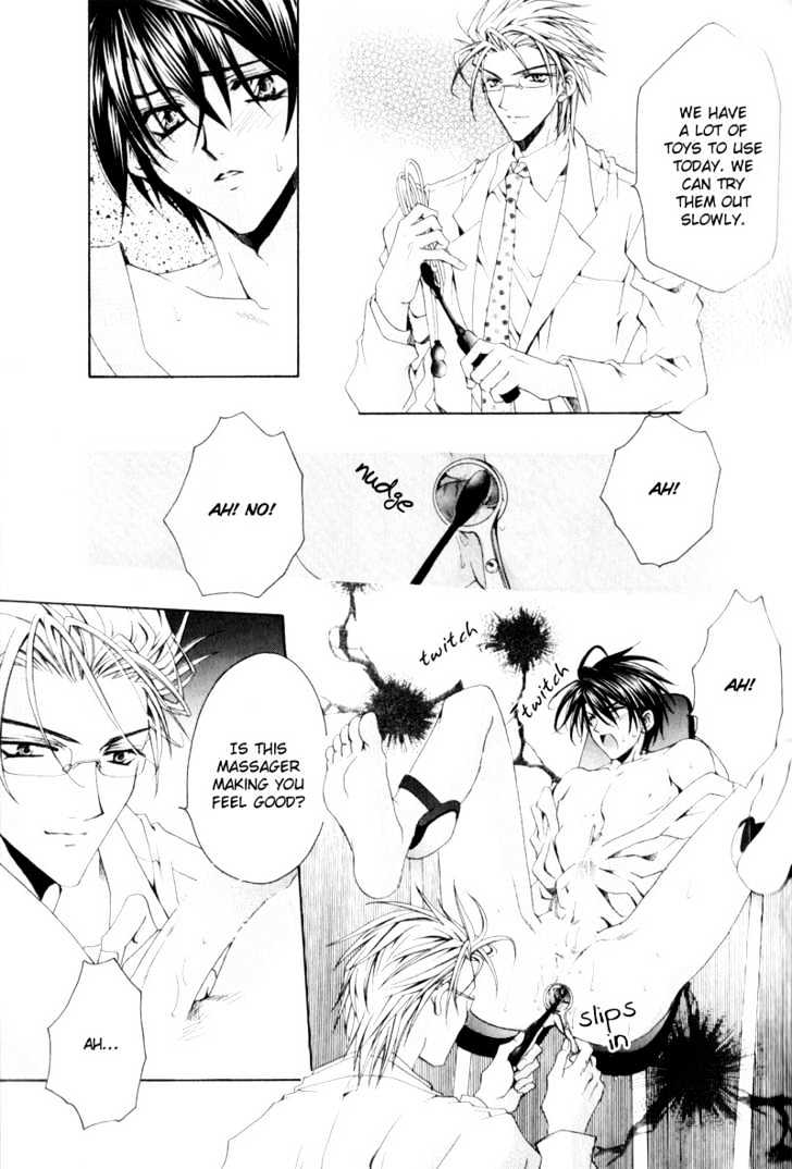 Love Trial Chapter 2 page 17 - Chapter 2 : My Love Castle