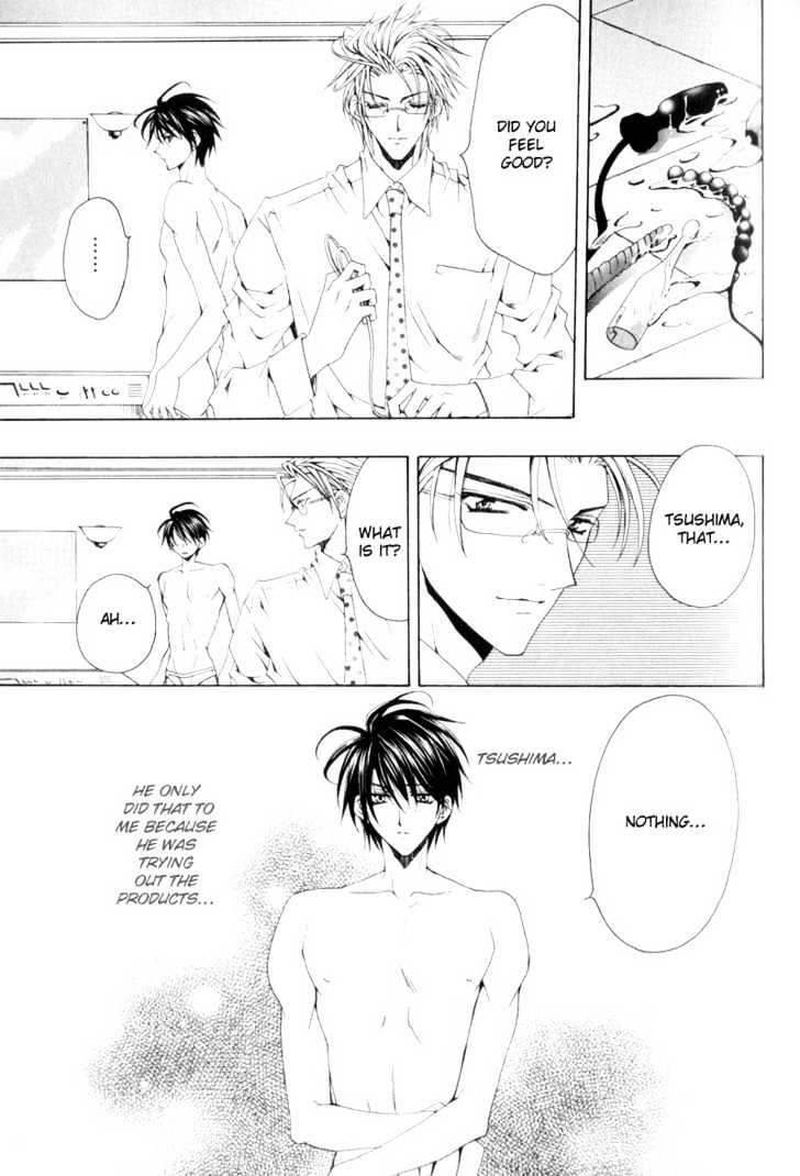 Love Trial Chapter 2 page 19 - Chapter 2 : My Love Castle