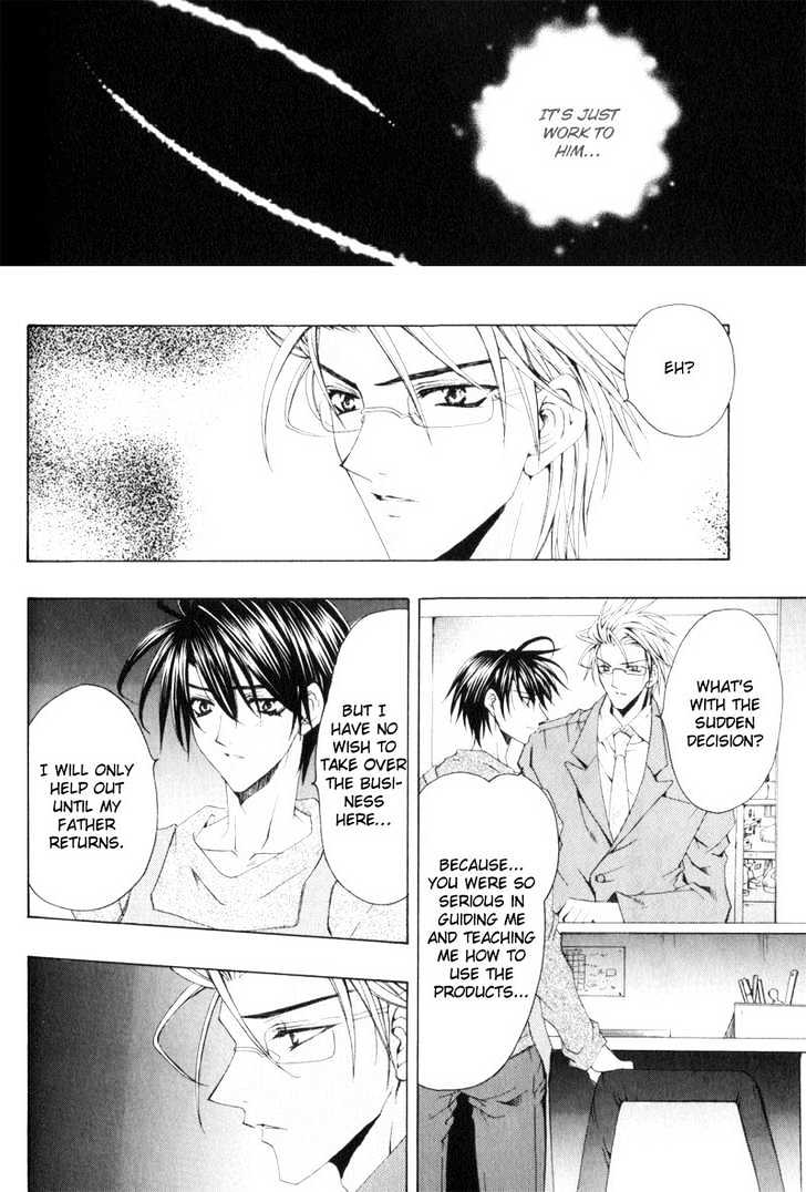 Love Trial Chapter 2 page 20 - Chapter 2 : My Love Castle