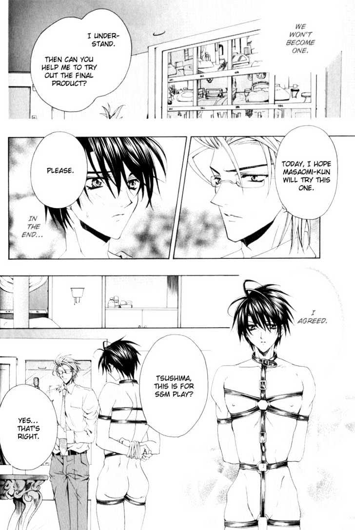 Love Trial Chapter 2 page 22 - Chapter 2 : My Love Castle