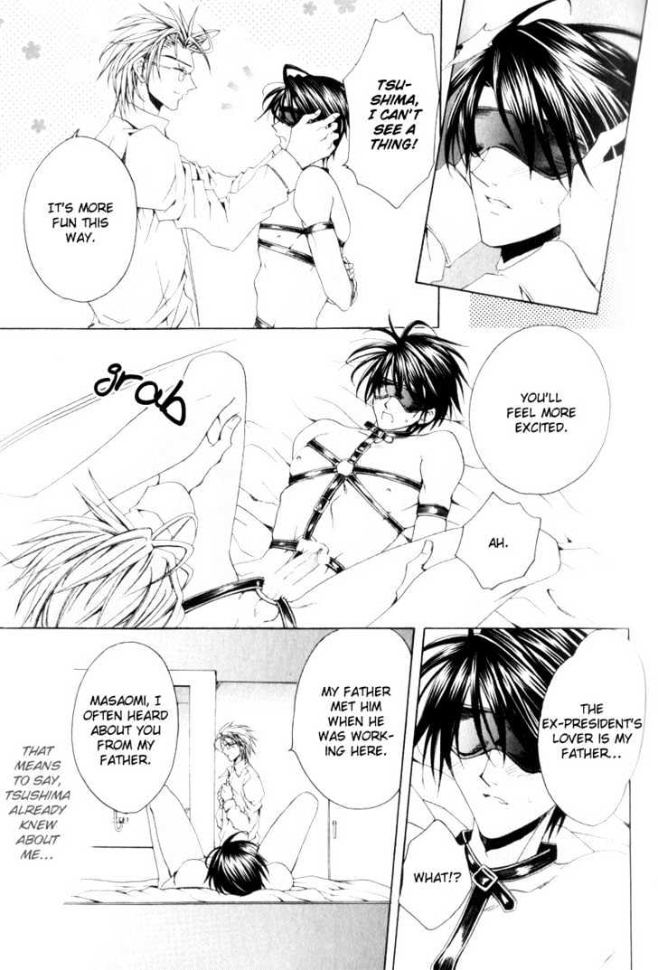 Love Trial Chapter 2 page 23 - Chapter 2 : My Love Castle