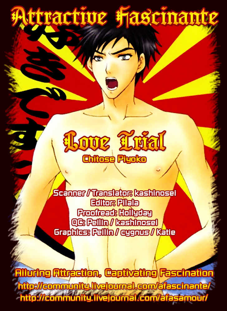 Love Trial Chapter 2 page 3 - Chapter 2 : My Love Castle