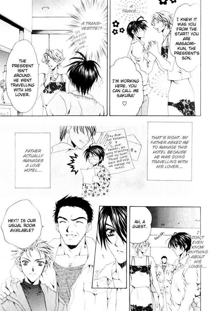Love Trial Chapter 2 page 7 - Chapter 2 : My Love Castle